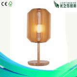 Lightingbird New Desk Light Wood Table Lamp (LBMT-TYH-B)