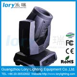 Professional 2r 132W Moving Head Beam LED Stage Light