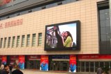P20mm Outdoor Full Color LED Display / LED Display