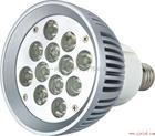 Hight-Power LED Spotlight (XS-1001)