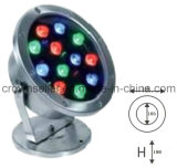 12W LED Underwater Light LED Underwater Lamp (HTY-UW-007)