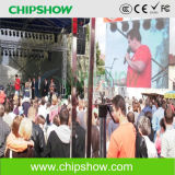 Chipshow P10mm Full Color LED Displays for Outdoor Use