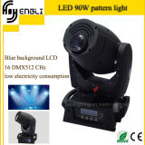 90W LED Beam Moving Head Light for Stage Performance (HL-011ST)