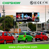 Chipshow AV13.33 Outdoor LED Display Full Color Large LED Display