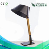Lightingbird Iron and Wood Table Lamp (LBMT-MKBL)