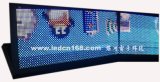Outdoor LED Display (outdoor pitch 25 full color) 