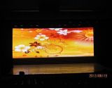 P7.62 Indoor Full-Color LED Display