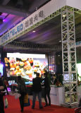 High Definition Indoor LED Display P7