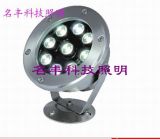 Stainless Steel 9W LED Underwater Light (MF-SDD001)