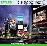 Shenzhen HD Outdoor Wall Advertising LED Display Media