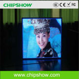 Chisphow P10 Easy Installation Full Color Outdoor LED Video Display
