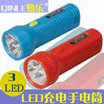 Rechargeable LED Flashlight (QLED-203)