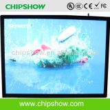 Chipshow Professional High Brightness P2.5 3D LED Display
