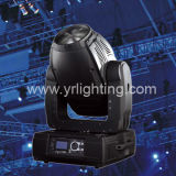 Moving Head Light (AGL7900)