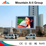 Outdoor Full Color LED Display (P8 Video LED Display Screen)