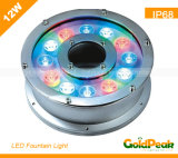 LED Underwater Light/Swimming Pool Light (GP-UL-F12W)