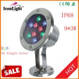 LED Underwater Light 9*3W IP68 Swimming Pool Lamp Waterproof (ICON-C004-9*3W)