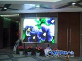 Showroom LED Screen Display (Indoor P10)