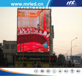 Giant Outdoor LED TV Display for CCTV News