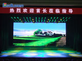 P7.62mm Indoor Fullcolor Advertising Screen LED Stage Display (ESD-IA7.62S)