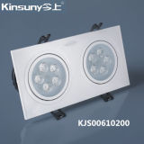 10W 14W Grille LED Spotlight with 100*200mm (KJS00610200-L/S)