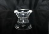 Glass Reflctor Cup (KR12303)