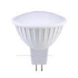 3W 5W7w Gu5.3 SMD LED MR16 Plastic Cover LED Cups LED Spot Light