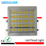 IP67 300W Waterproof LED Light Box