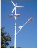 70W Solar & Wind Energy LED Street Light