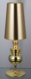 Modern Five Star Hotel Guest Room Carbon Steel Table Lamp (1018T2)