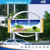 Full Color Outdoor LED Display (making LED display) (P16)