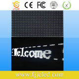 Programable P10 Outdoor White Scrolling LED Display