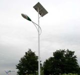 Wbr122 30W Single Lamp Solar LED Street Light