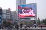P8 Outdoor LED Display/P8 Full Color LED Display