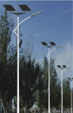 Wbr052 30W Single Lamp Solar LED Street Light