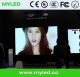 Philips P1 Full Color LED Display