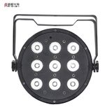 New Hot Saling 9LEDs 10W LED PAR64 PAR Light