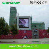 Chisphow AV10 Advertising LED Display Outdoor LED Display
