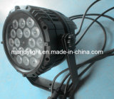 Stage LED Full-Color PAR Can/ LED 18*10W 4 (Quad) -in-1 4-in-1 Waterproof PAR Can Light (MD-C008)