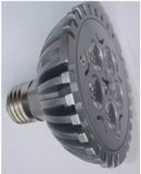 LED Spotlight (RC-2205-5W)