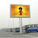 P8 Outdoor SMD Marketing Products Full Color LED Display