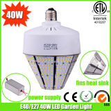 E40 40W Day White LED Garden Light with ETL Approved