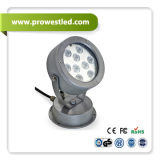 LED Wall Washer 9W/12W (PW2022)