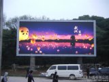 Full Color P8 LED Display for Advertising Screen