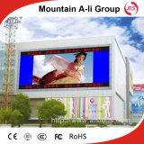 P10 Outdoor Full-Color LED Psnel/Screen/Video/Display