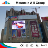 P16 Outdoor Full Color LED Advertising Display