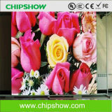 Chipshow HD1.9 Indoor LED Display Video Wall Screen