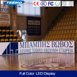 P2.5 1/32 Scan High Refresh Indoor Full-Color Video LED Display