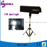 17r LED Sport Light for Stage Performance (HL-350YT)