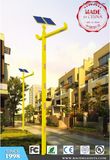 Solar LED Garden Light for Residential Sites